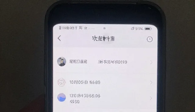 短视频运营中的理解偏差及应对策略