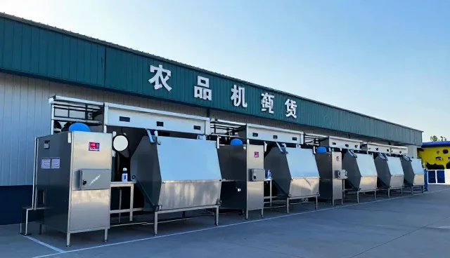 农机服务检查要点解析：提升农产品生产效率的关键