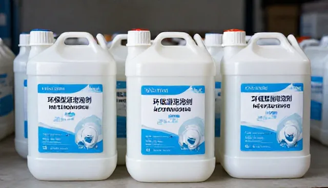 环保型消泡剂分装问题及性能优化方向