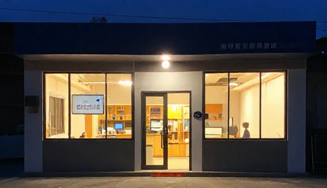 农产品加工中设备维护策略对产能的影响原因分析