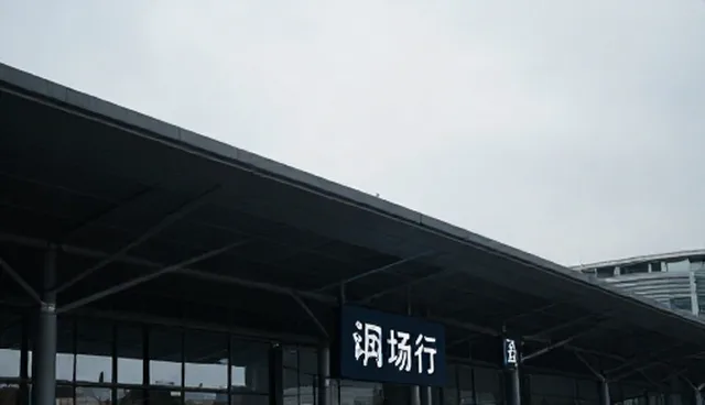 市场调研报告选型关注点：5个关键检查要点