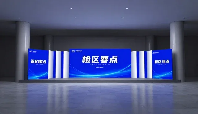 品牌活动执行包内容优化要点与使用建议