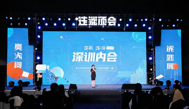 直播运营中的传播方案误区与正确理解