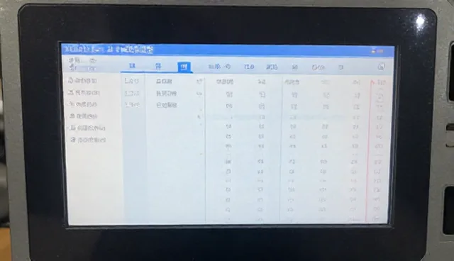 环境治理中环保设备选型的关键建议