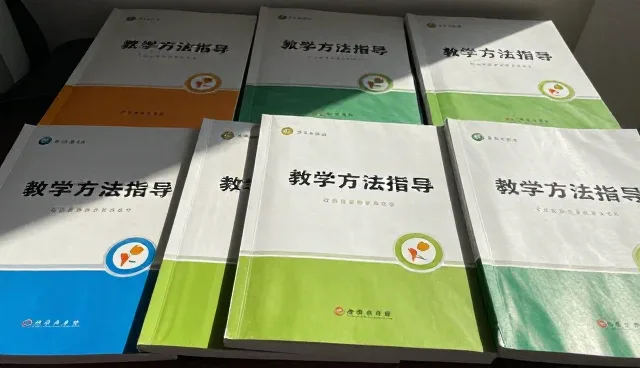五项检查要点解析教学方法指导的响应较为
