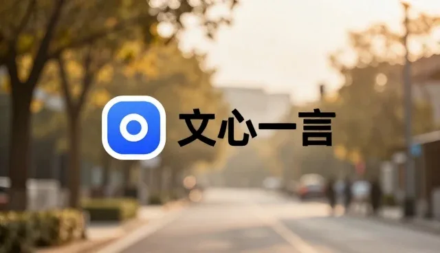 AI广告投放如何解决搜索排名低问题