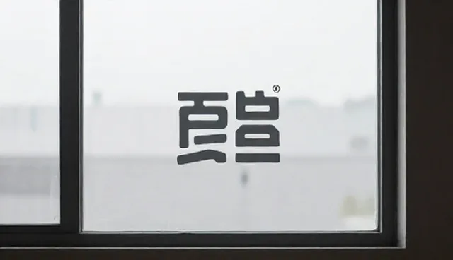 视频制作中如何避免平面设计误区？