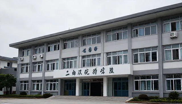 运维场景中技术支持的痛点与优化建议