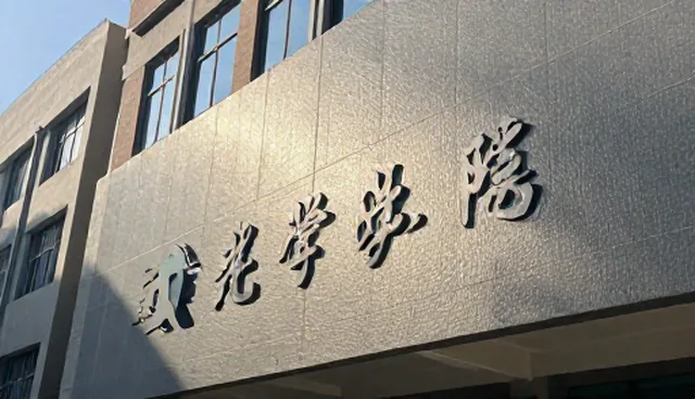 商务服务流程优化的两种做法及其取舍分析