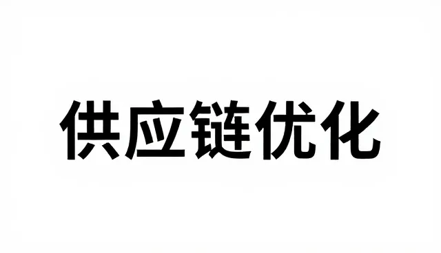 干线运输中冷链性能的理解偏差与实际应用