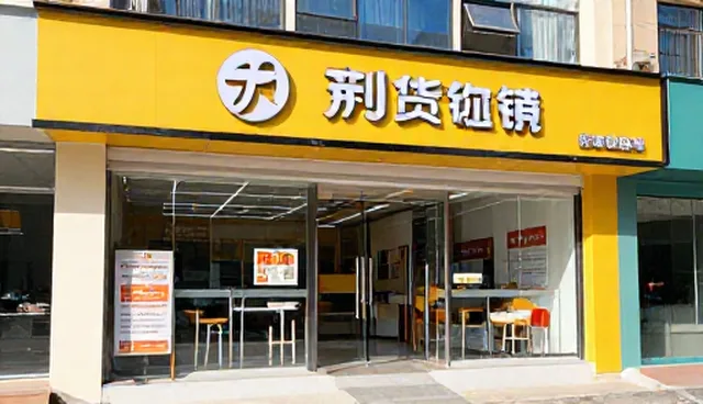 内容创作中媒介投放的检查要点与限制应对