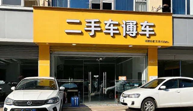 安装调试环节如何影响售后保障效果