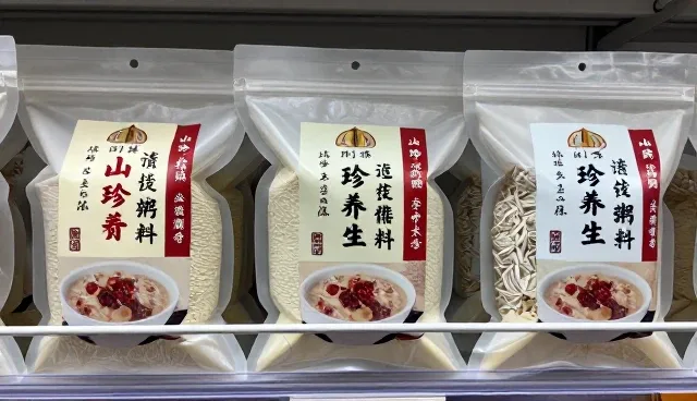 养生食材选型的两种做法对比及实际取舍