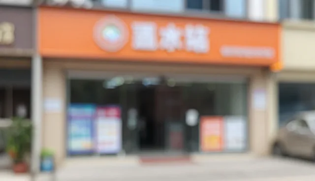 智能运维平台应用中网络延迟的具体影响与应对方法