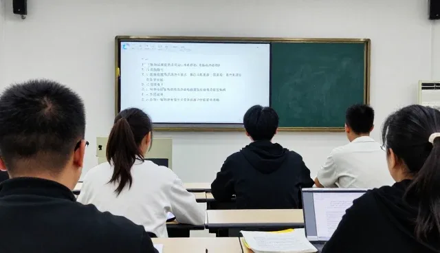 教务管理系统使用维护问题及解决方向