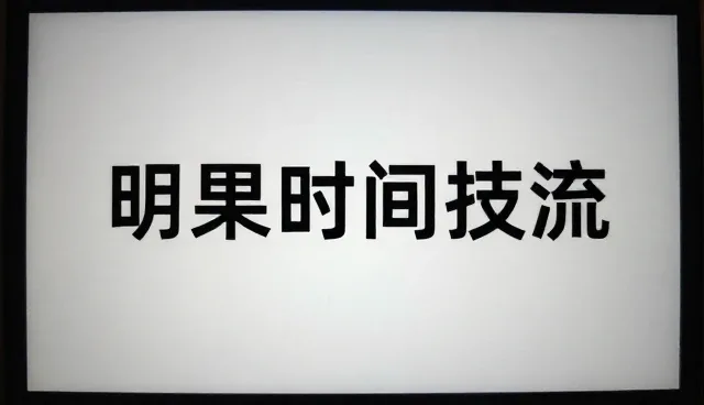 技术外包服务中如何应对技术问题