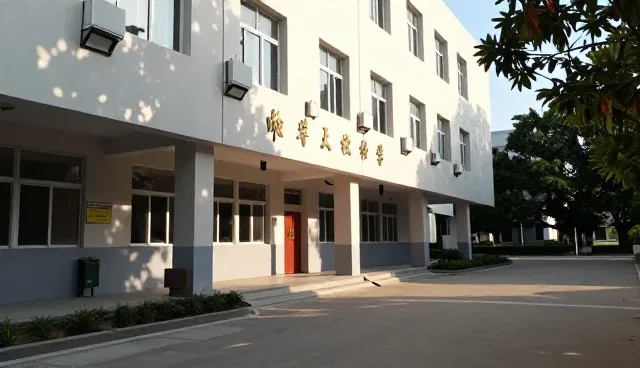 系统集成的性能表现与适用条件分析
