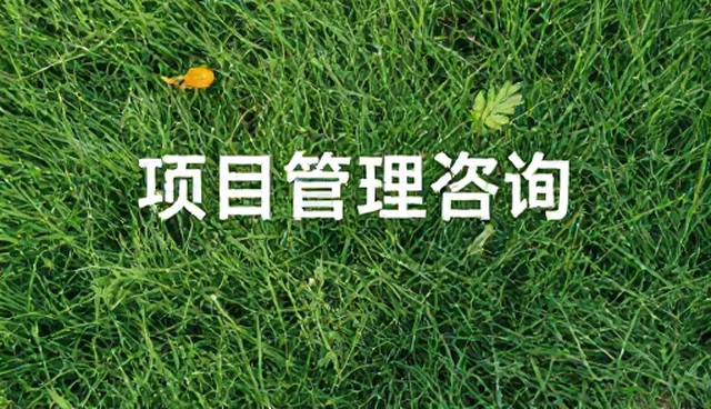 制造业选型关注点：行业分析与应用场景分析