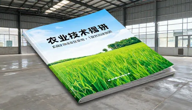 农业咨询业务发展趋势中的常见误区分析