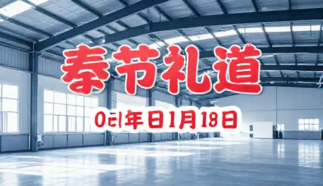 一件代发模式下库存积压的成因分析