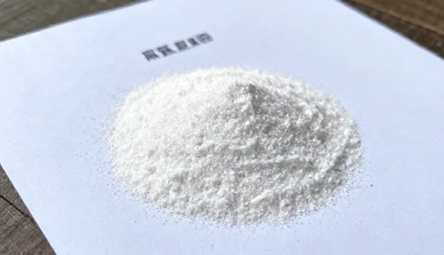 客户专属对接在不同使用场景的处理方法
