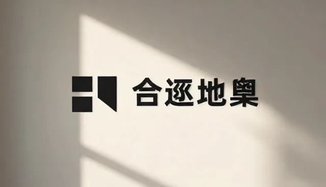 广告设计制作中策划策略对效果的影响