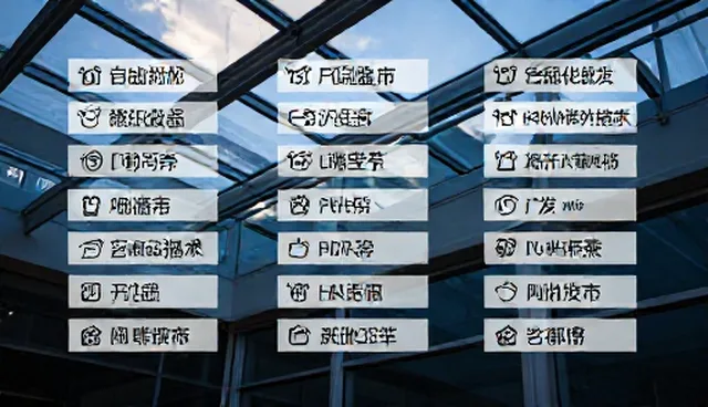 技术支持人员：提示词案例分析与应对策略