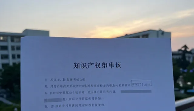 东莞做网站如何提升运行效率