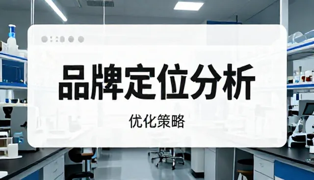 项目选型建议：如何根据场景选择合适产品