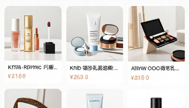 品牌对批发零售业务发展的影响原因分析
