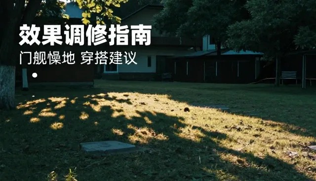 自媒体写作提示词使用误区与优化策略