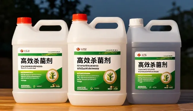 为什么使用杀菌剂后作物仍发病？