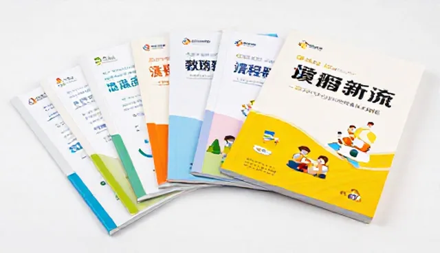 教辅资料选择：自主编写与市场购买的对比分析