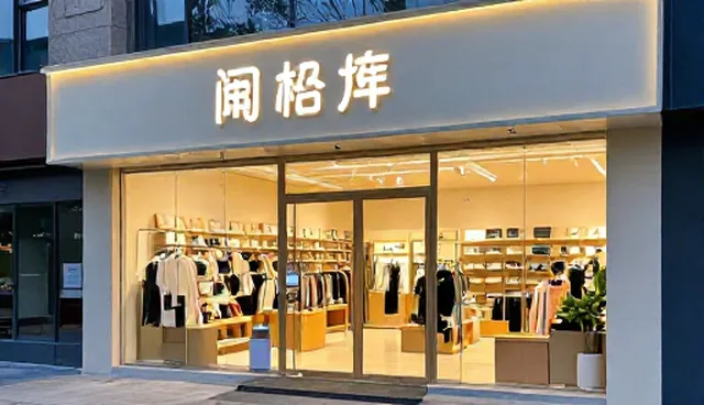 短视频拍摄在品牌策划中的应用痛点分析