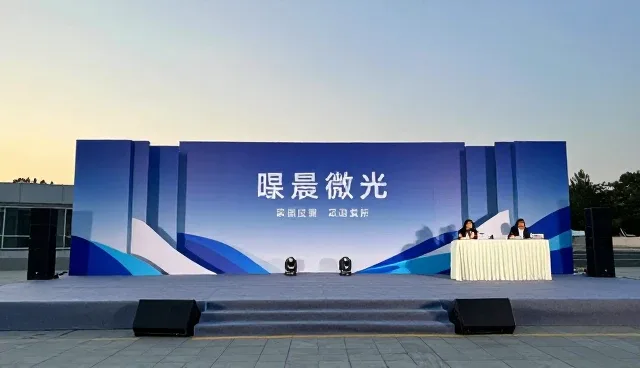 活动全案策划中新媒体运营的实战挑战与应对