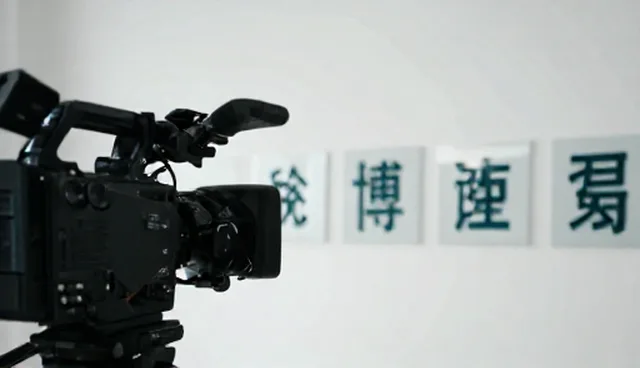 平面设计在影视策划中的误区与正确理解
