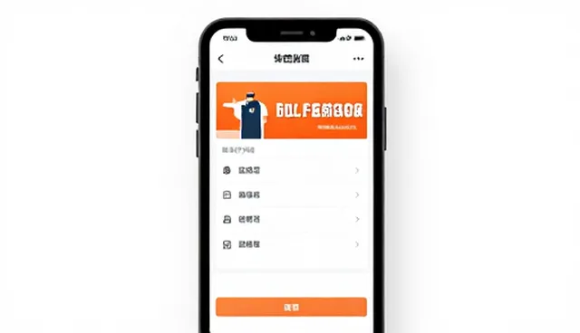 移动端开发支持体系：澄清误区与优化建议