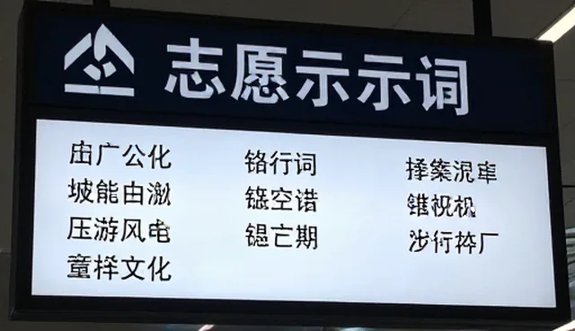 大模型提示词类型影响结果的具体原因分析