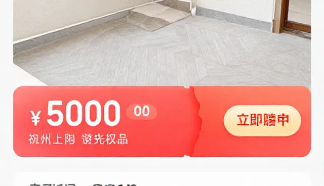 鄂州网站制作的两种优惠券对接方式对比与选择