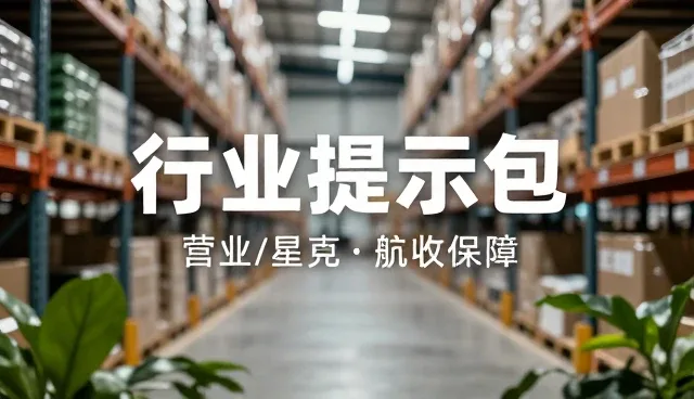 ai提示词框架哪个好用免费，如何选择合适工具