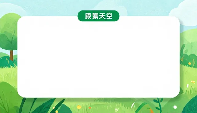 线上店铺运营如何解决稳定货源问题