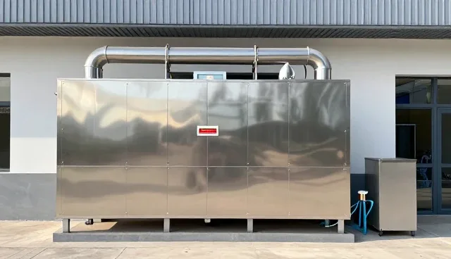 治理设施运维助力节能降耗的具体应用分析