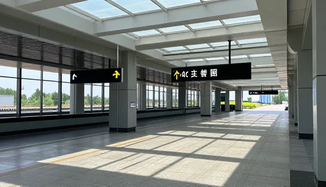 企业安全培训：集中式与分权式管理的对比与选择