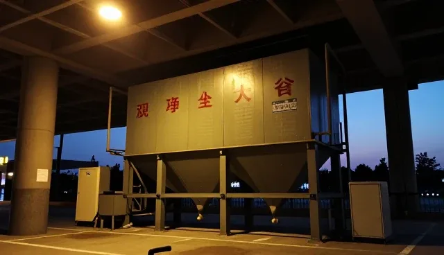 机械设备安装调试中的常见误区与正确理解