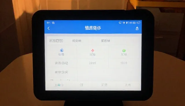 医疗服务使用建议：适用情况与限制说明