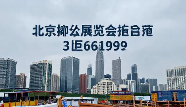 信息匹配：企业入驻申请效率提升分析
