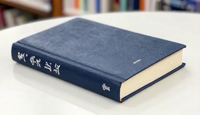 礼品采购服务中批发与零售的取舍对比