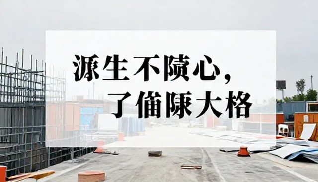广告文案创作中重视技术更新的常见误区