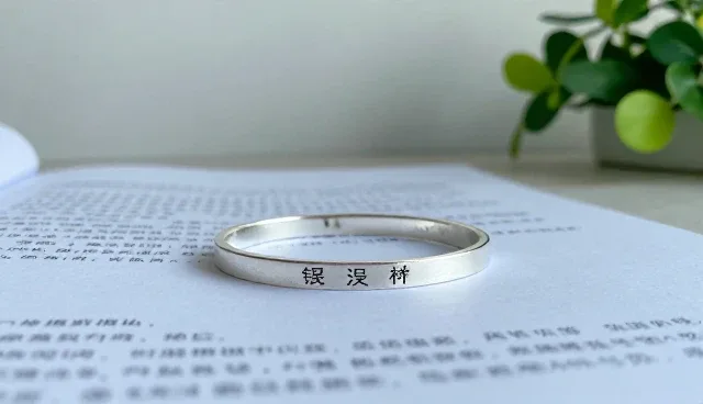 商品销售中库存准确性的两个关键处理环节