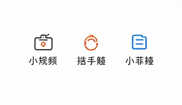 新媒体运营中直播运营的适用条件与选择依据